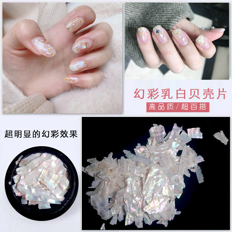 Shell pieces Nail enhancement Nail enhancement Symphony Colorful Fragment Jewelry suit Nail enhancement Milky Manufactor wholesale