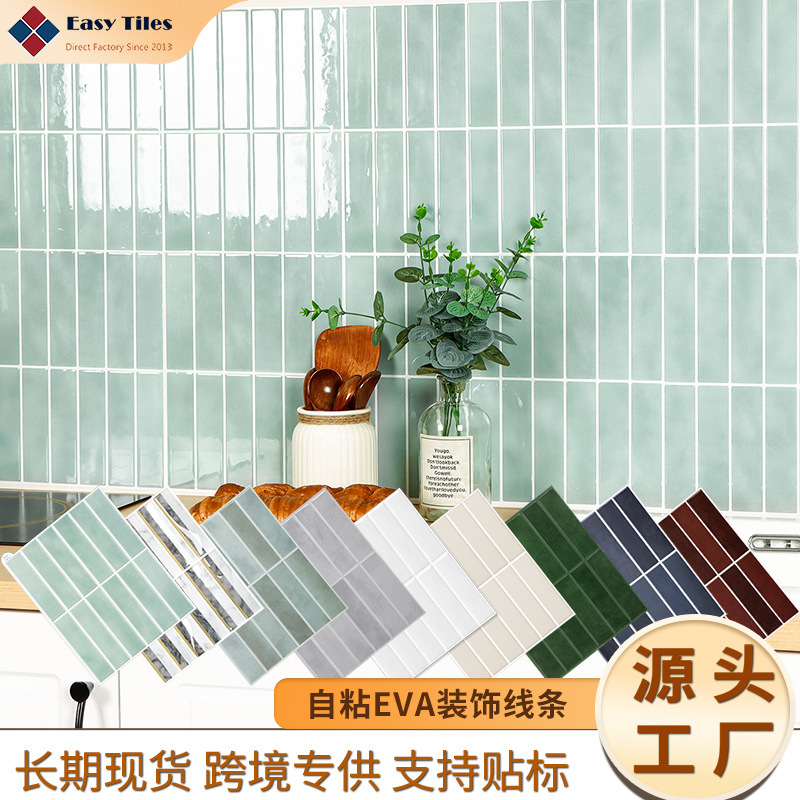 Cross-Border Imitation Tile Wall Stickers 3D Adhesive Self-Adhesive Waterproof, Oil-Proof and High Temperature Resistant Bathroom Kitchen Background Wall Renovation Stickers