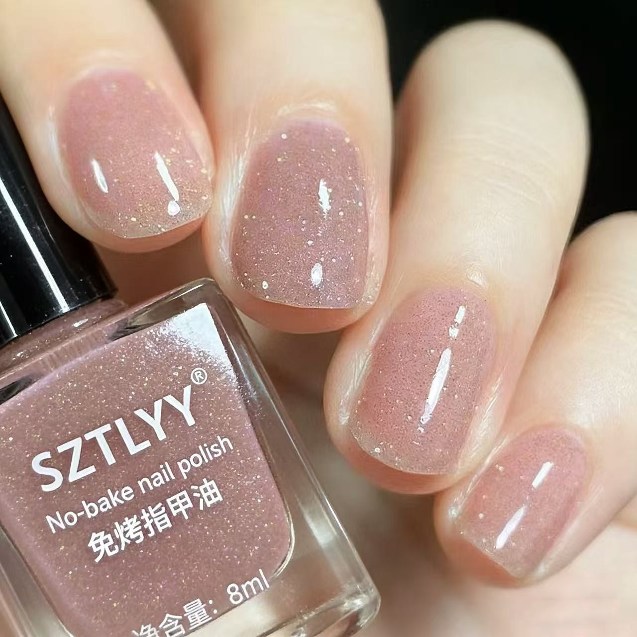 Esmalte de Uñas con Brillo Sin Horneado Impermeable de Larga Duración para Uñas de Pies image 52
