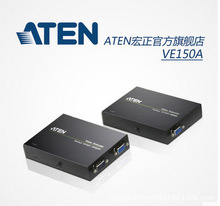 ATEN VE150A VGAҕl̖LL150׹I1280*1024