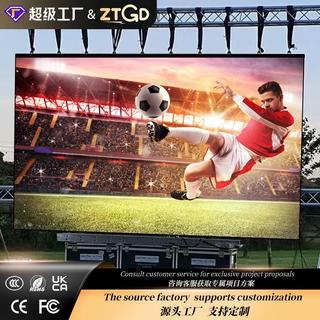 LED display screen室内户外高清舞台演出led电子显示屏租赁屏幕