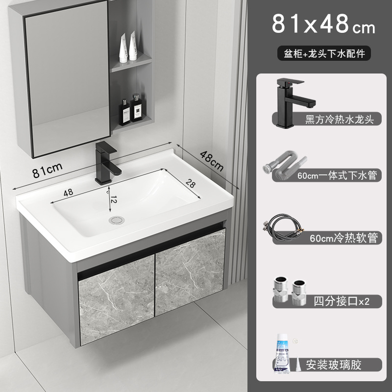 8148 cuenca + gabinete (enviar accesorios de grifo).