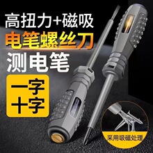 늹�����늹P��Ť������늹��y늹P�����ݽz�����ܜy���c��ˤ����