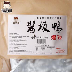 �����u����川M������������L����˺��������ʳƷС���خa���S��