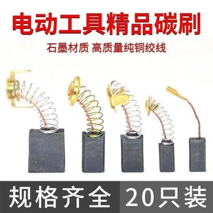 ̼ˢ늄ӹ���̼ˢ��ȫ��N�и�C��ĥ�C���荛_���̿ˢԴ�^���S