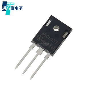原装IPW65R037C6 65C6037 TO-247 N沟道650V 83.2A场效应管MOS-阿里巴巴