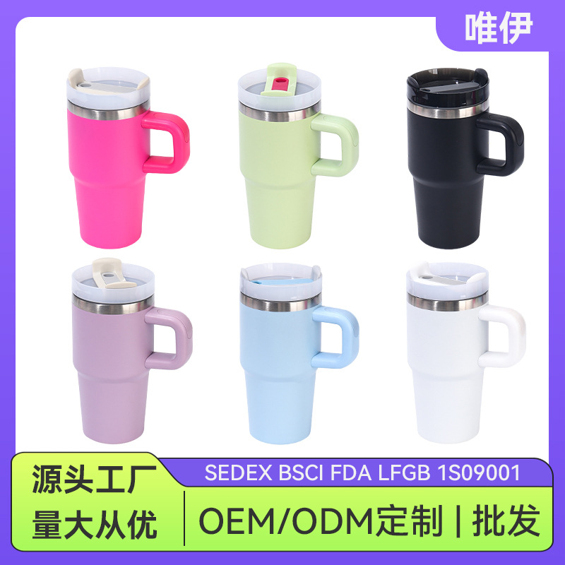 Moda transfronteriza de alto valor de la segunda generación mango taza de automóvil 20oz taza de aislamiento de acero inoxidable portable taza de hielo para automóviles