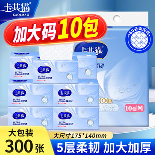 ����؈3000���z��ϵ�д�Ҏ��鼈�����ͽ��l���������Ì����b��؛