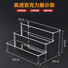 其他有机玻璃;台卡;办公展示架