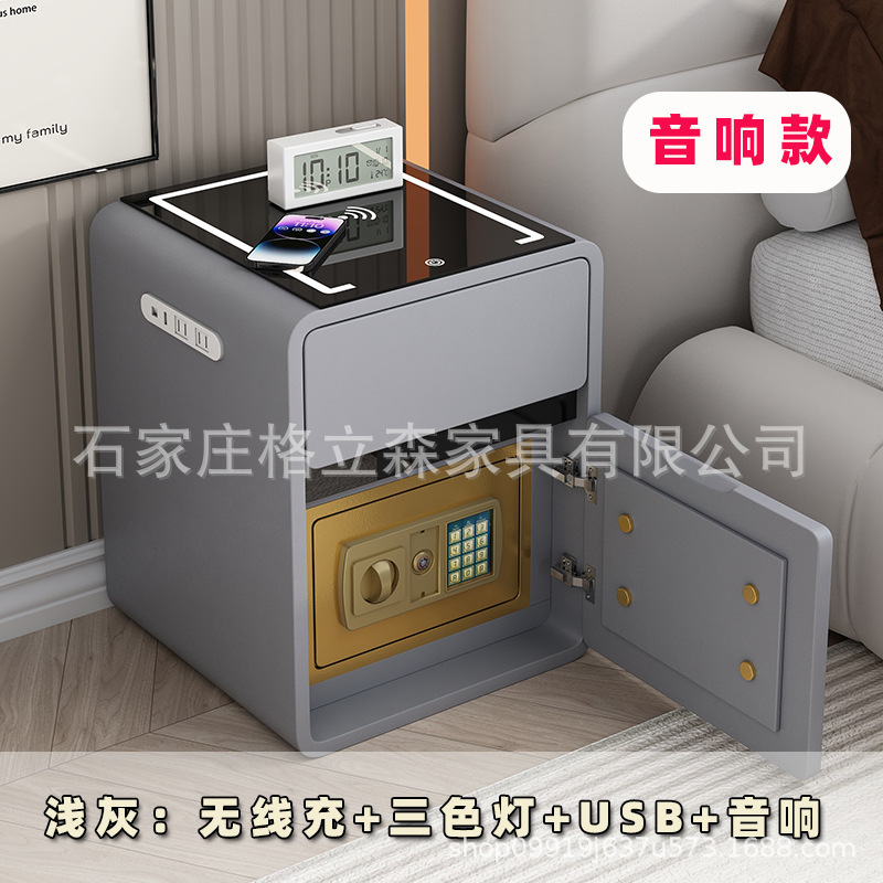 スマートなベッドの頭の箱の金庫は一体でシンプルです。|undefined