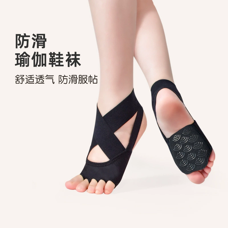 Полу-пальмовые носки для йоги профессиональные крытые носки для обуви для обуви для йоги женские нескользящие ножки с открытыми пальцами для летних носков пилатеса