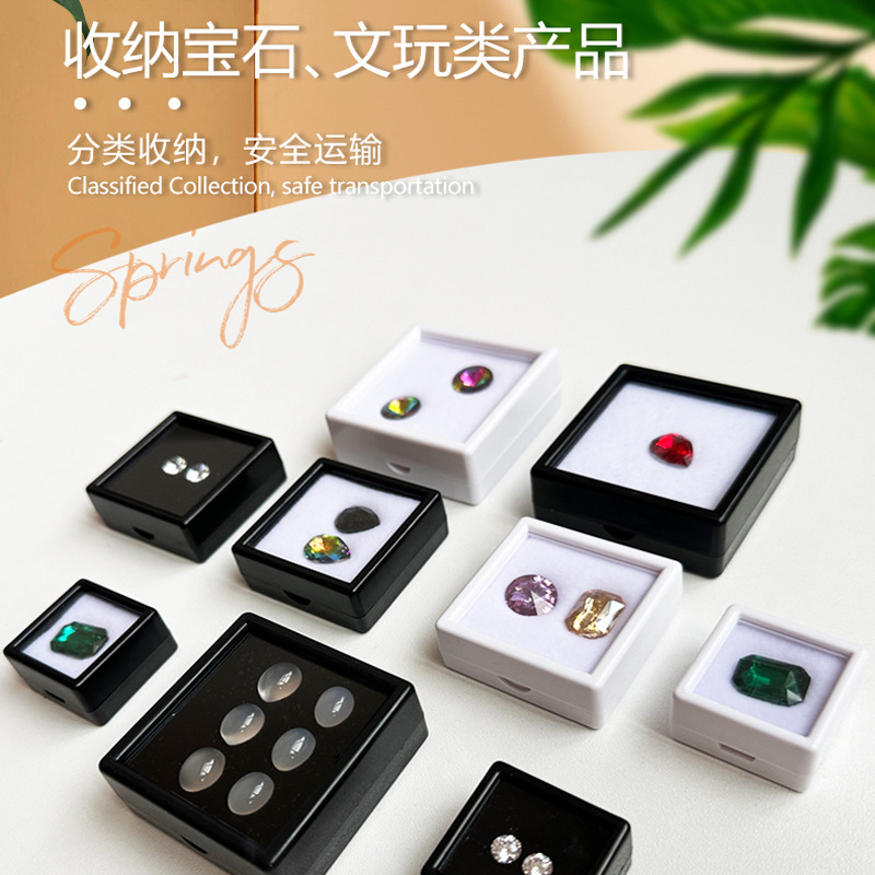 Acrylic Transparent Loose Stone Box Storage Box Jewelry Storage Diamond Gem Display Box Jewelry Sample Acrylic Transparent Loose Stone Box Storage Box Jewelry Storage Diamond Gem Display Box Jewelry Sample