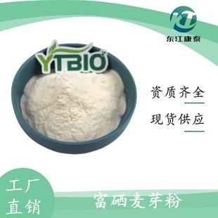 ������ѿ�� 200ppm �ЙC�� ������ ��ѿ�� ʳƷ����Ʒԭ�� �F؛