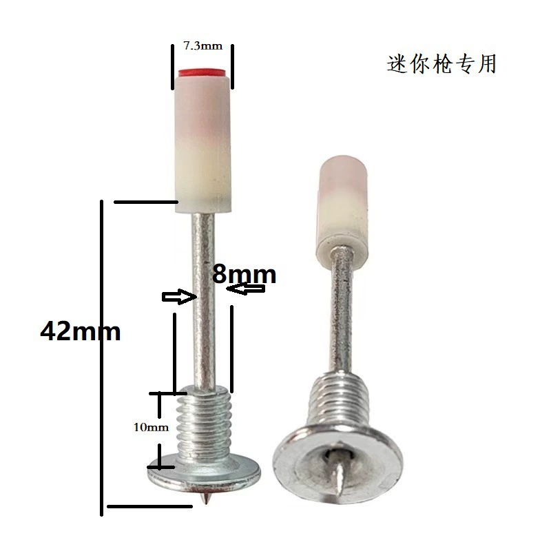 Встроенный гвоздь с резьбой M8 и гайкой, 42 мм, съемный источник, производитель, без звукового сигнала, малая мощность, большая мощность