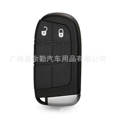 Applicable to Jeep Grand Chenot Dodge Challenger Coolway Chrysler 2/3/4/5 Key Car Key Shell Flat Milling (Car Keys) - 2-key-black