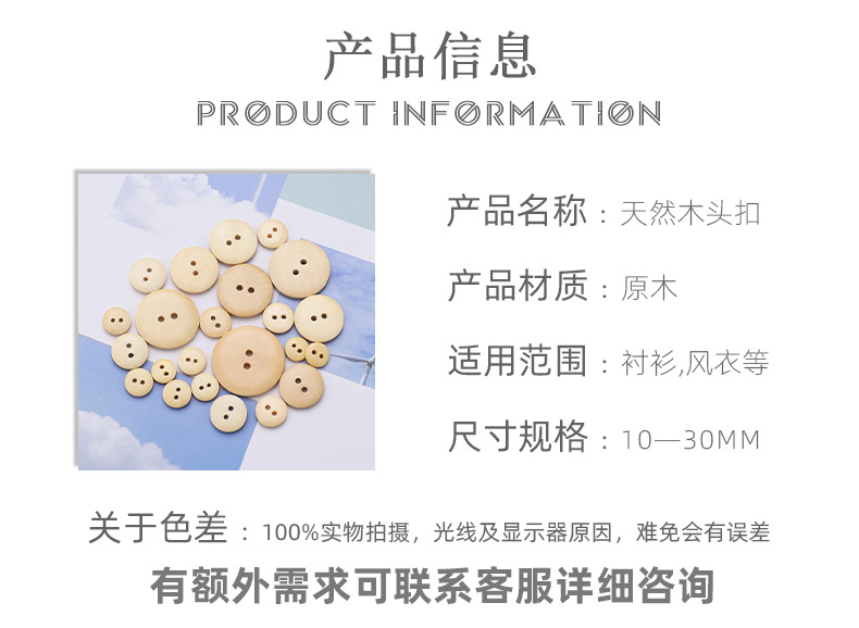 详情_02.jpg