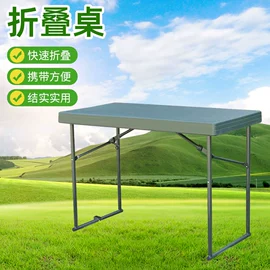 野营折叠桌椅;折叠床;塑料桌椅