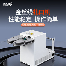 ��ʽ��z�����C�߲����������ǹ������z�����@�����ڙC�S��ֱ��