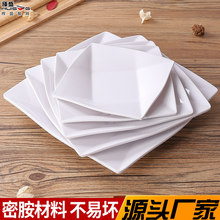 �ܰ���ɫ�Ӻ�´ɷ��αP�����ͱP��ͱP�c�ĵ��ܰ��ķ�ţ�ŲͱP