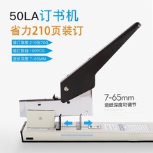 lӆC50LA̖ӺӆͶ๦ܺbӆ 210