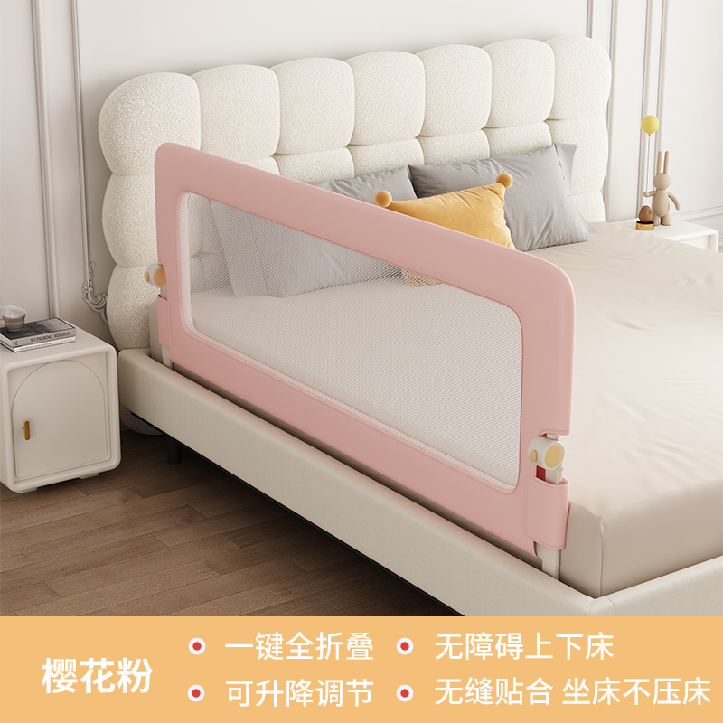 단색 벚꽃 핑크-L자 노루발