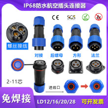 �⺸�ӷ�ˮ���ղ��^���� �ݽz��늾���|��ĸ�����Դ���I�B����