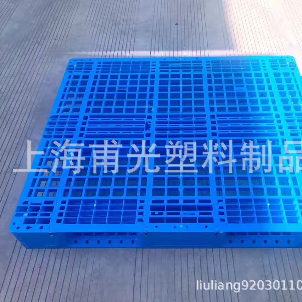 供应1311网格川字托盘，可加八根钢管，1300*1100*150厂家直供