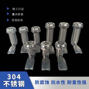 配電箱門鎖MS705-30/50/62不銹鋼轉舌鎖三角操作櫃鎖工具箱圓柱鎖