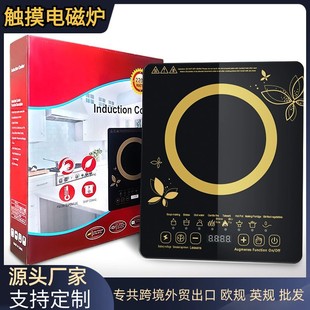 ���Q��늴Št���û�偟��󳴲�늟�t�����ܶ��r�๦���|��һ�w�C