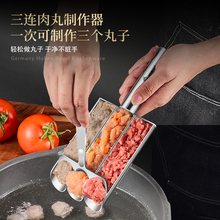 �Ӻ�304���P����������������~���r��ģ�߶���;���W�����ӹ���