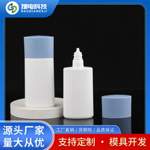 50ml�{��ɫϴ����ϴ�lˮ��ԡ¶��y���η��b�������w���o��˪��ƿ