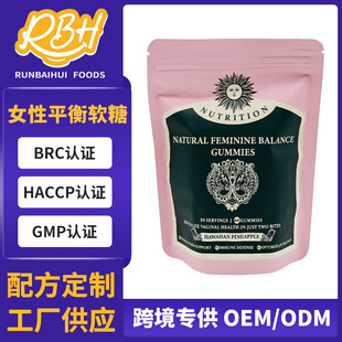 ���S�����F؛�羳���Q�������b Ů��ƽ��Balanceܛ��֧��OEM