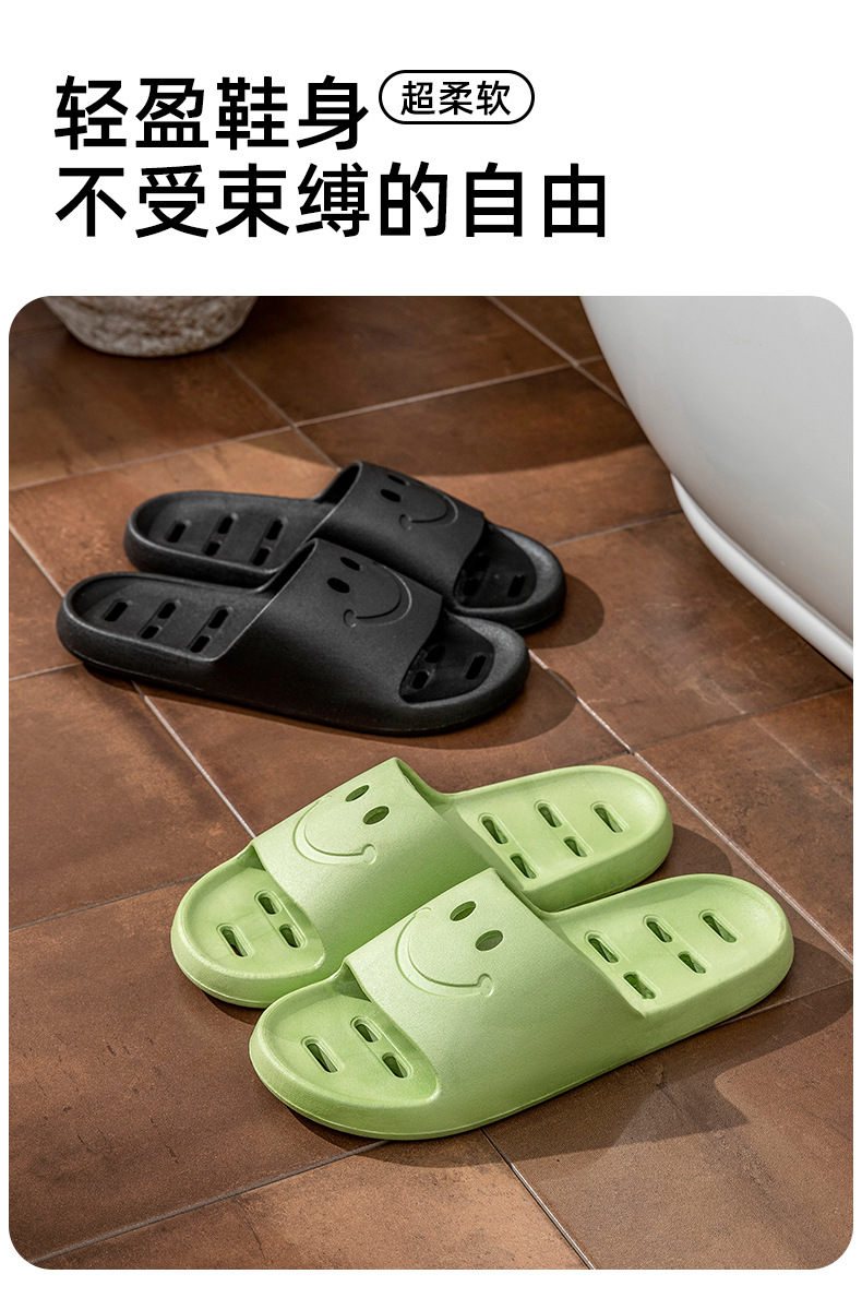 商品详情页图_5.jpg