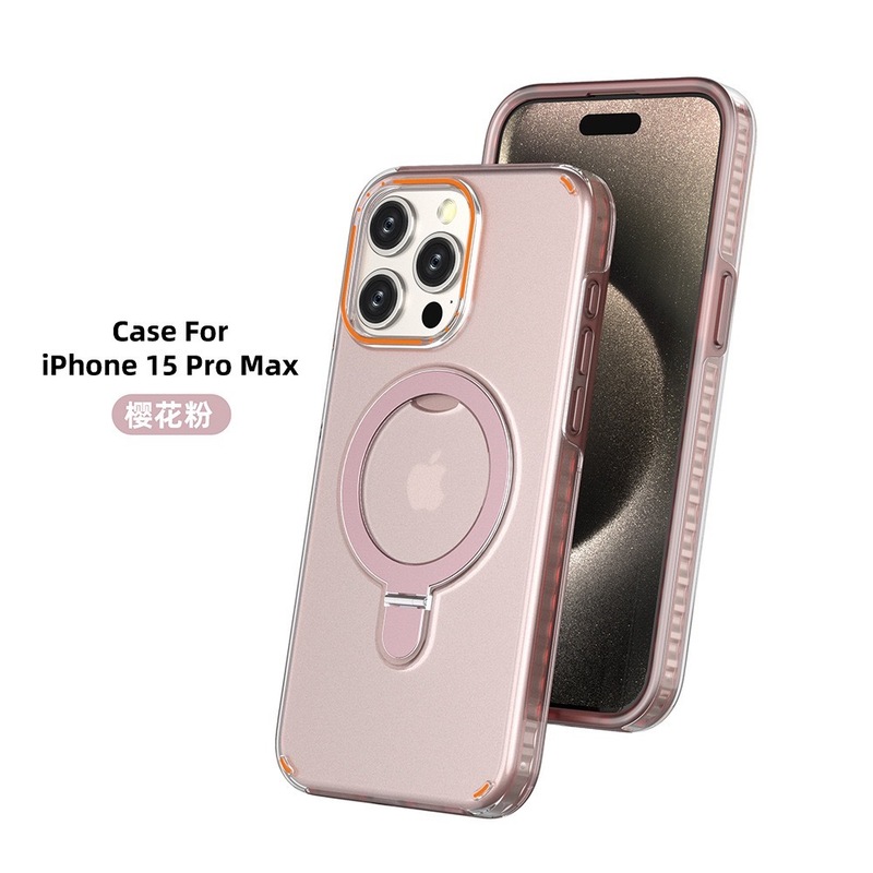 二合一炫彩支架壳适用苹果17手机壳17promax磁吸保护壳17air防摔|undefined