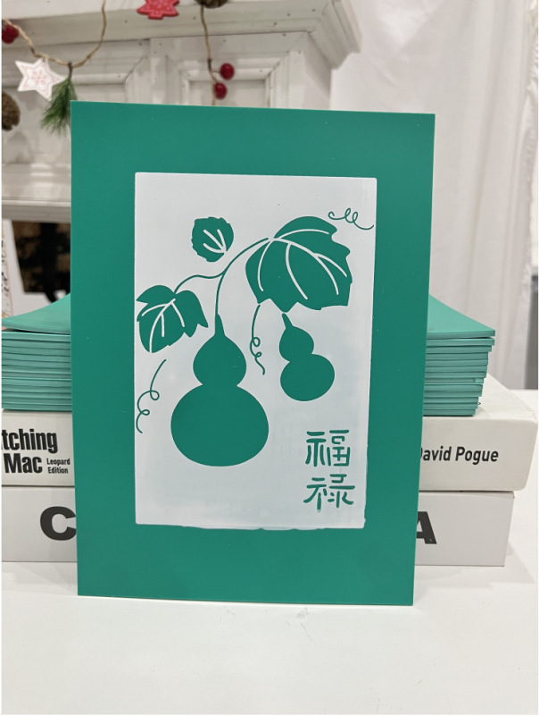 非遺品彫刻版拓印材料手作りdiy年画印刷児童福字テンプレート金型プリントツールセット|undefined