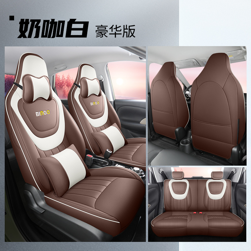 LTCS-[밀크 커피 화이트] 디럭스 에디션-