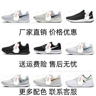 �¿� Run Swift3��Ь�¿�͸�⾏���\��Ь�ܲ�Ь���eЬ DR2695�¿�