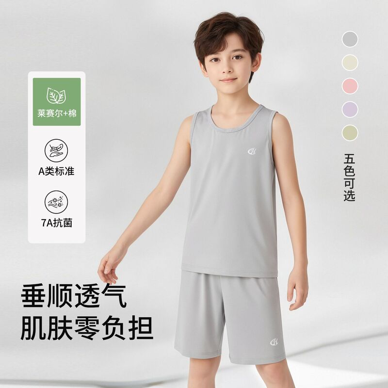 Children's Summer Vest Lyocell 7A Antibacterial Thin Sleeveless Top Boys and Girls Shorts Vest Set for Older Kids Children's Summer Vest Lyocell 7A Antibacterial Thin Sleeveless Top Boys and Girls Shorts Vest Set for Older Kids