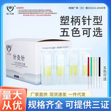 �|�ʘ���һ���ԟo���ʱ�ᘾ�ᘺ�����t������Ժ���500֧/�Ў���