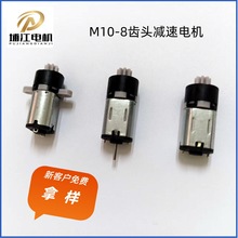 M10X^oǜp늙C΢늙C ָyi i