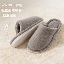 ����ЬŮ����2025�¿�Ӽ����e���ϼҾ��҃ȷ���ë��Ь�мӺ����