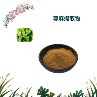 �����R˹���� �n����ȡ�� &beta;���޴� ˮ���Է�ĩ 2kg���� �F؛���]