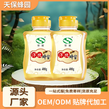 �챣��@�󻱼��䳲�۷��۔D���b400��Դ�^���ط����ͯ�������