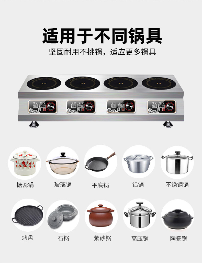 详情_12.jpg