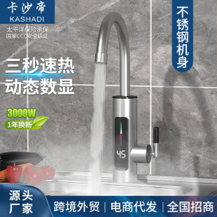 ���ò��P�늟�ˮ���^����ʽ�N���a�ؔ��@�������ٟ�ˮ���^���l