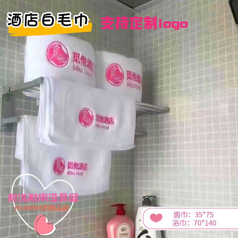 一键上货_20241227094740