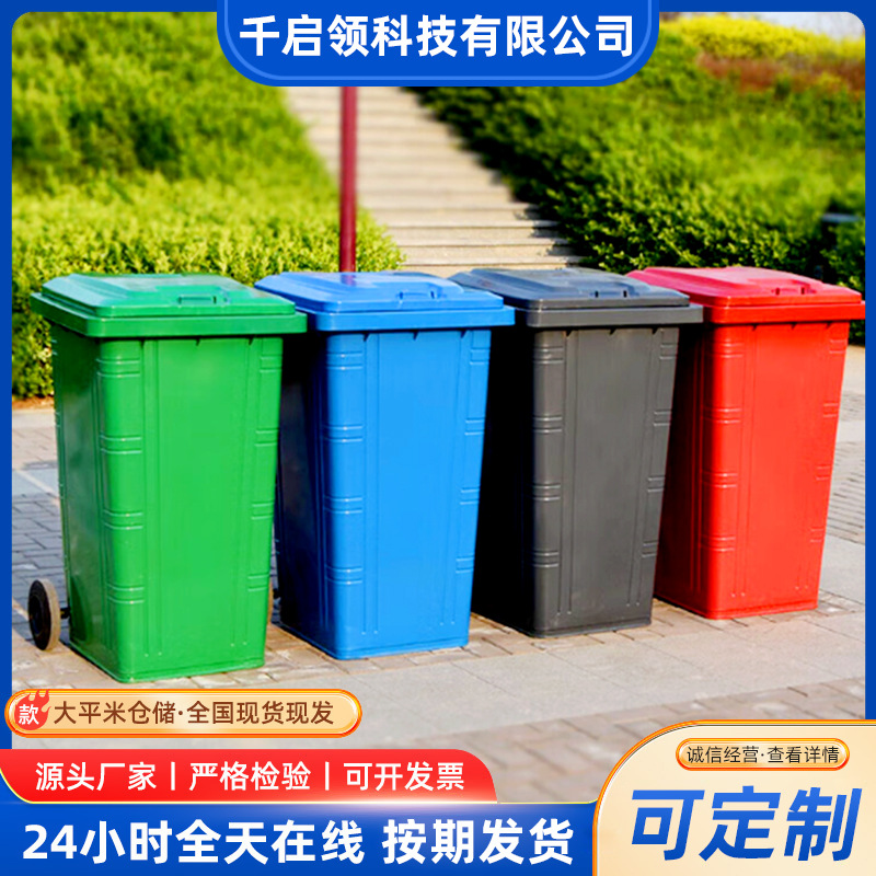 公园垃圾桶铁质垃圾桶  户外垃圾分类亭垃圾亭垃圾箱 支持定 制
