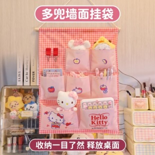 ����Hello Kitty�۸�ˇ�ඵ�����������s���ռ{��