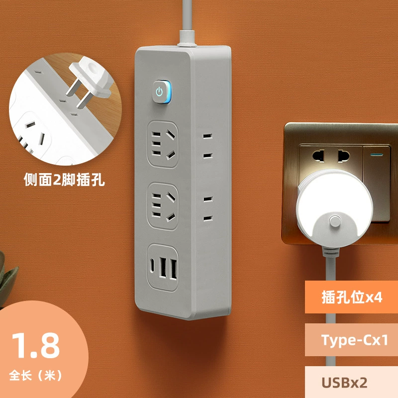 Угловая настольная розетка с USB-зарядкой, лента с кабелем бытовая многофункциональная драг-лента, которая может идти по стене