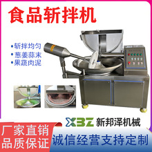 ������ٔذ�C ���W�~������W���ЙC 304���P䓲��| ���ߔذ�C